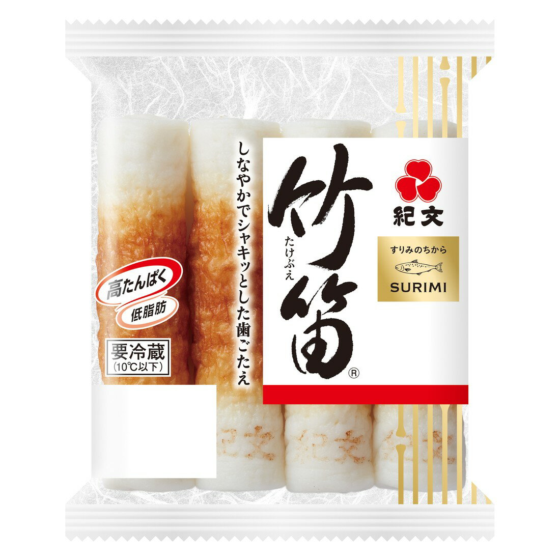 ちくわページ ちくわの宅配なら｜楽天マート - ネットスーパー