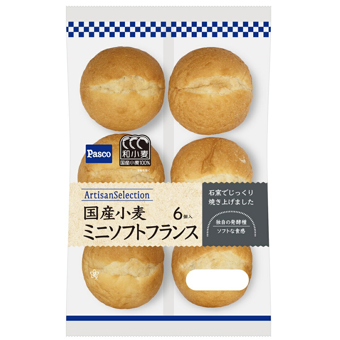 国産小麦 ミニソフトフランス｜楽天マート - ネットスーパー