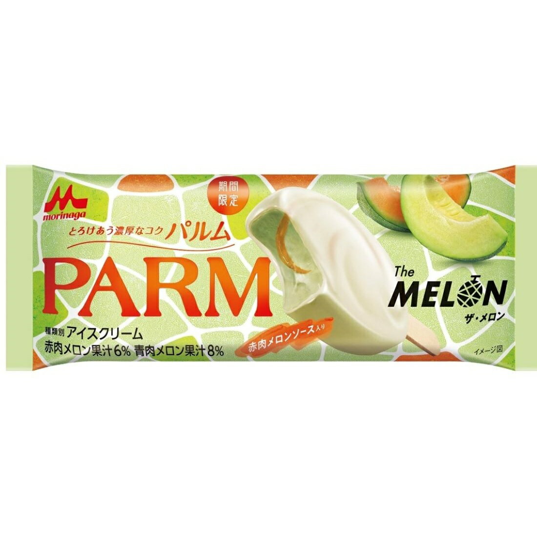 全力家計応援】森永乳業 PARM（パルム）ザ・メロン（冷凍）｜楽天