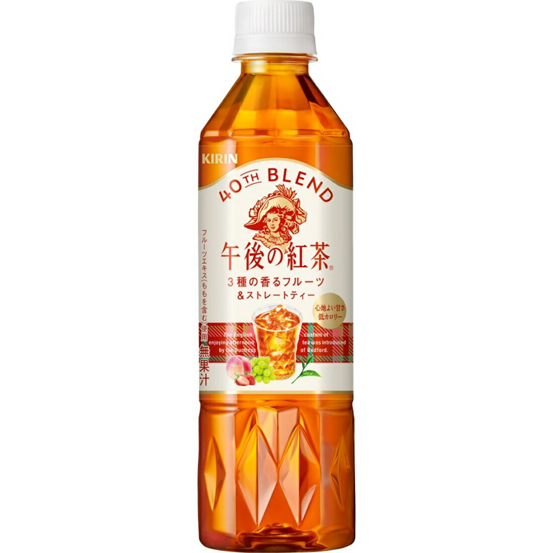 午後の紅茶 40TH BLEND 3種の香るフルーツ＆ストレートティー｜楽天