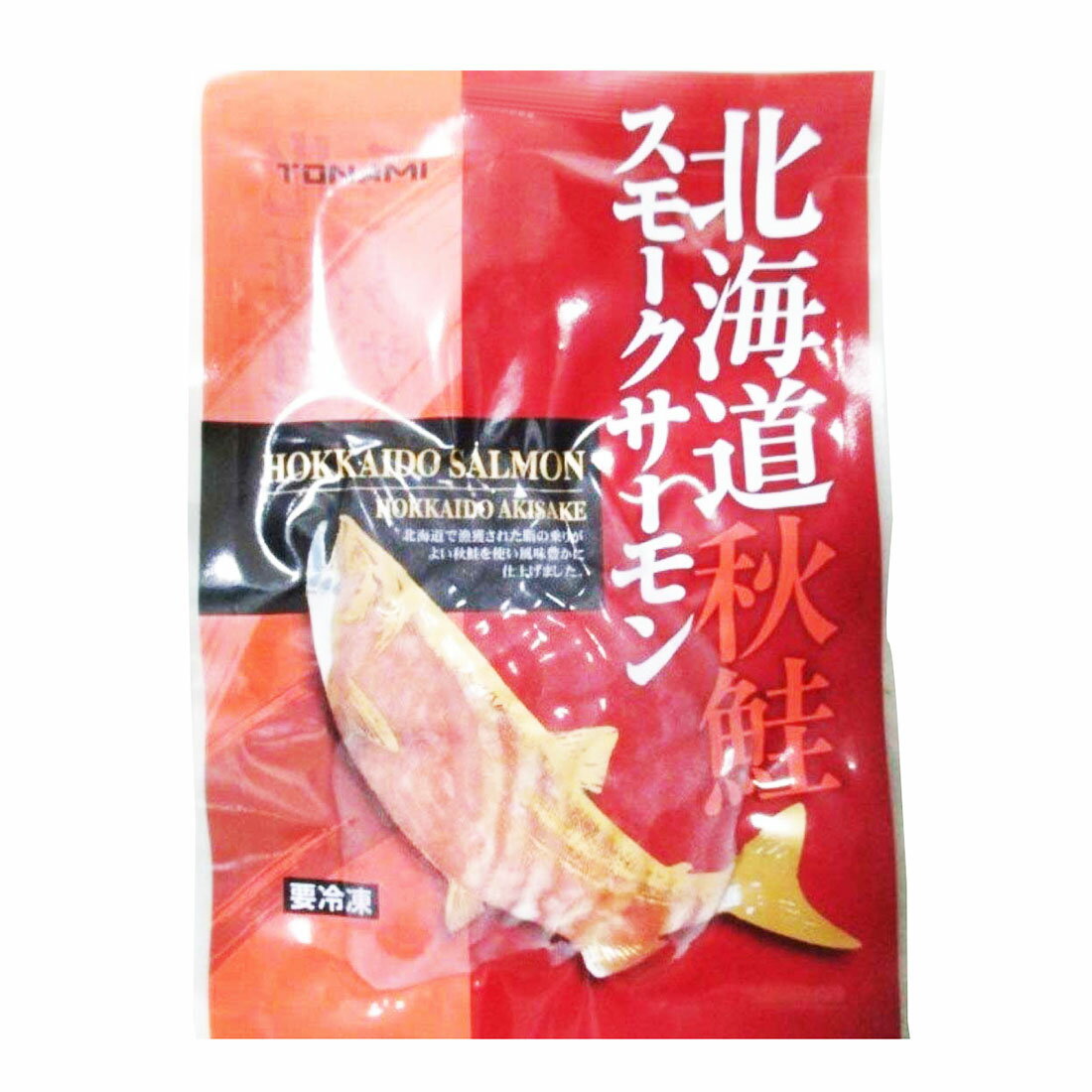 アビタン　やわらかサーモン 吉雪 甘塩サーモン 単品（冷凍） | せともの屋みさ伝