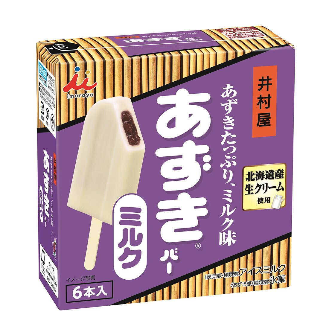 4901006220118.jpg?fit=inside|