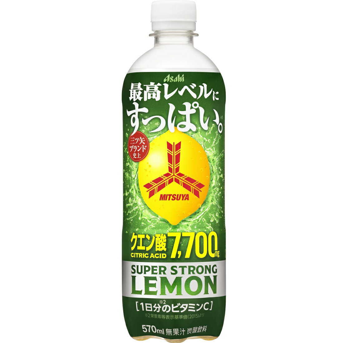 チョコラBBローヤル2（1本）50ml｜楽天マート - ネットスーパー