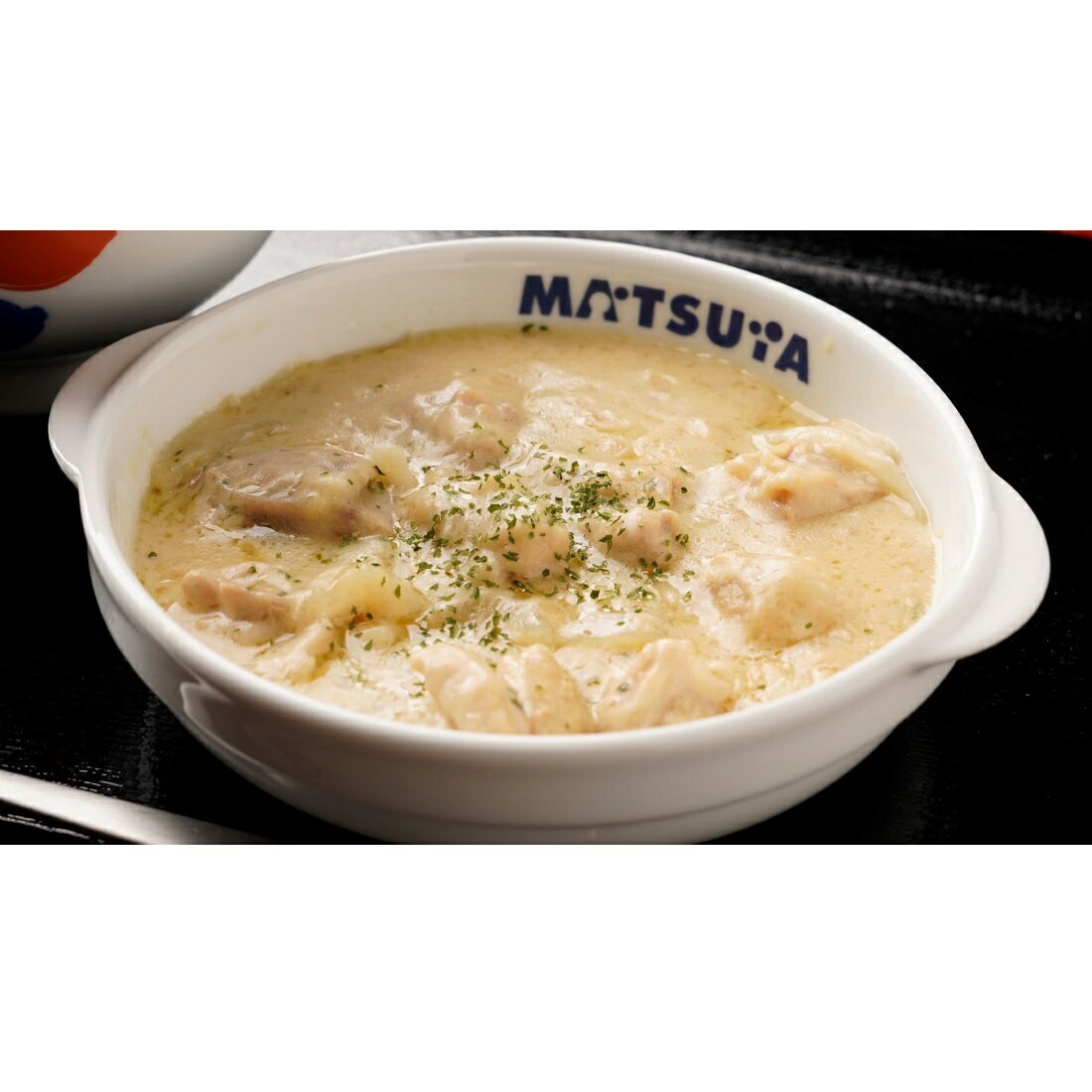 推しプライス】松屋 シュクメルリ（冷凍）｜楽天マート - ネットスーパー