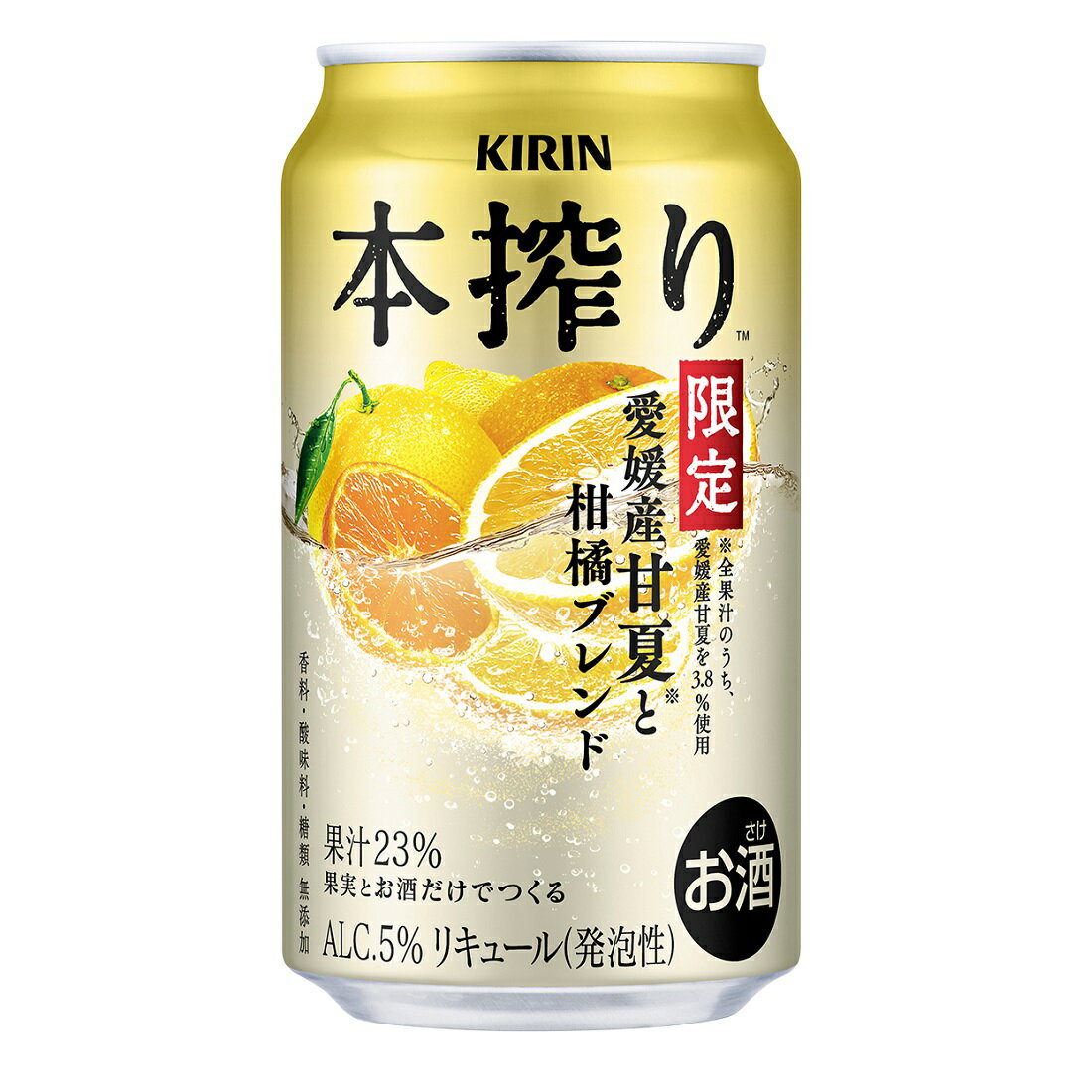 ビール 缶チューハイ　まとめうり　59本 ビール 缶チューハイ まとめうり 59本