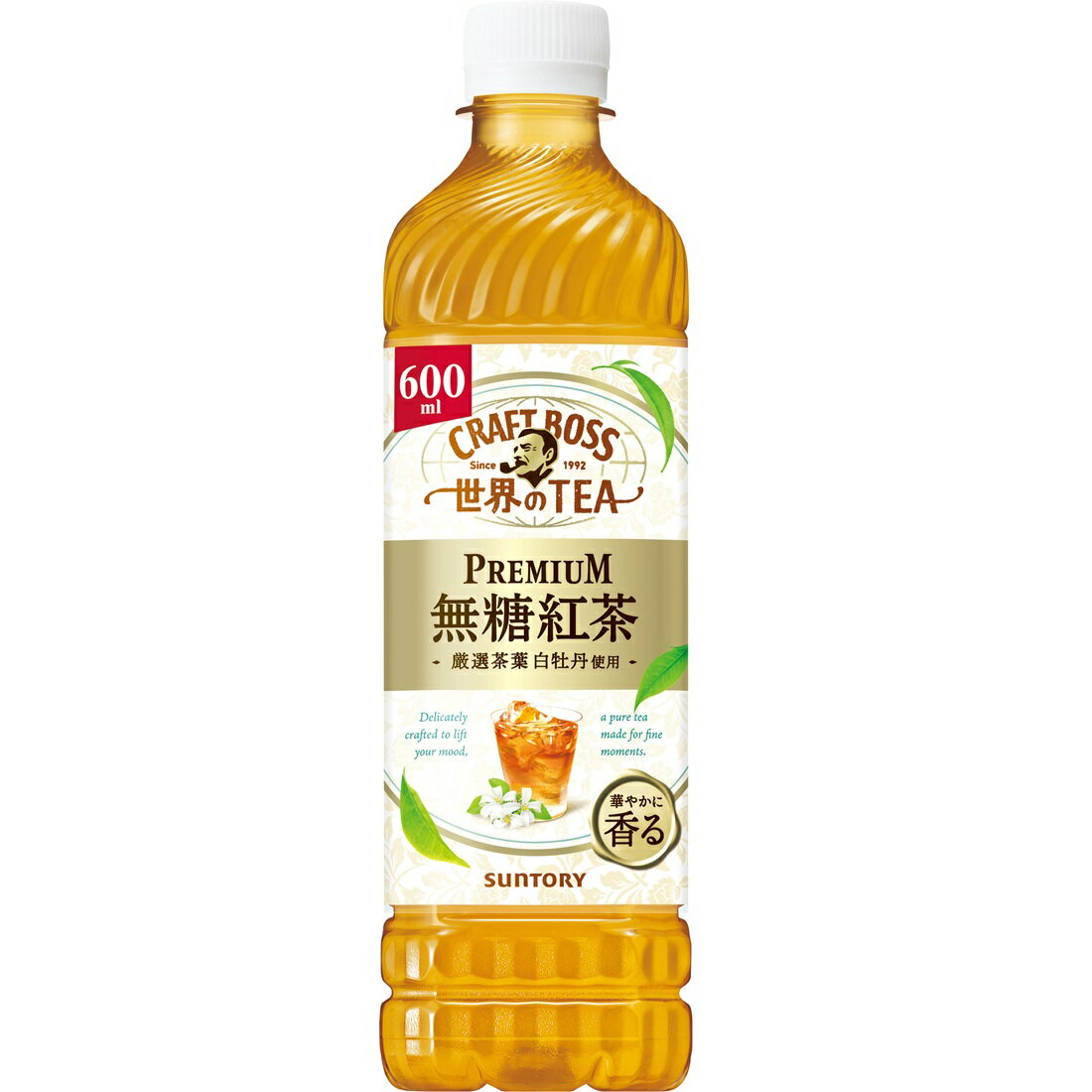 クラフトボス 世界のTEA PREMIUM無糖紅茶｜楽天マート - ネットスーパー