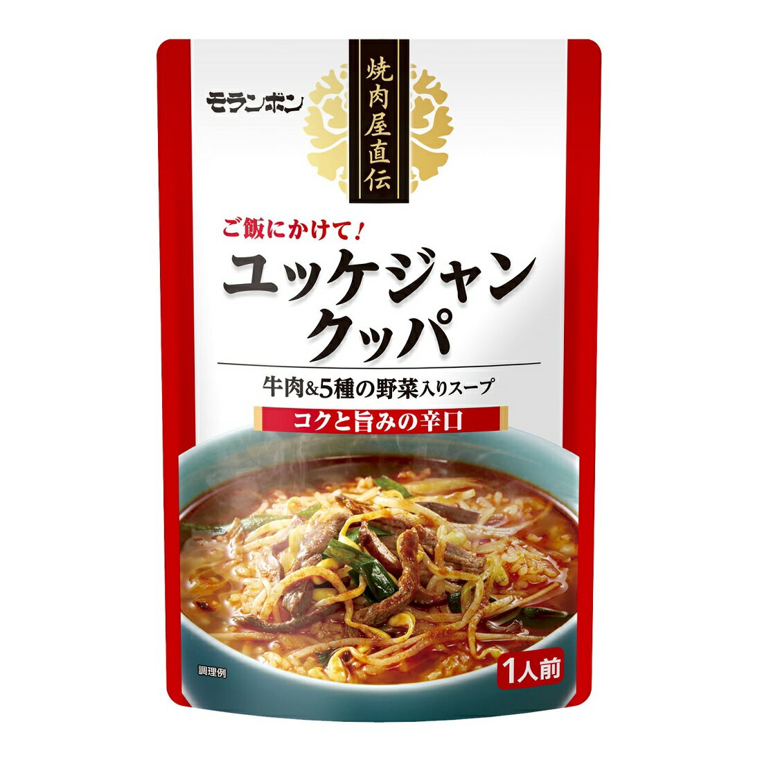 焼肉屋直伝ユッケジャンクッパ｜楽天マート - ネットスーパー