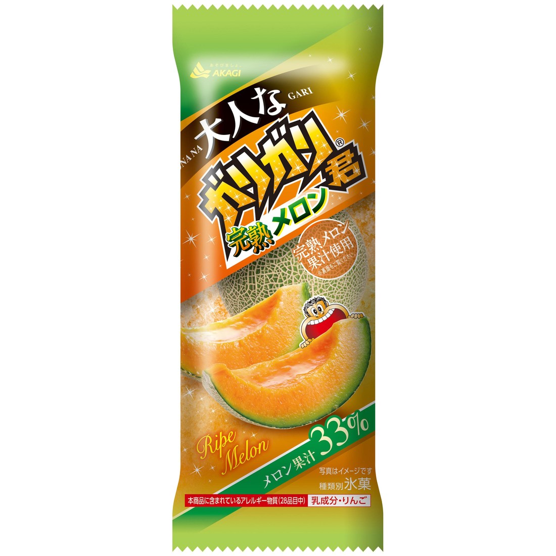 n　カムイピリカ 3kg＋1.6kg＋スーパーカムイ2kg 4901170021320.jpg