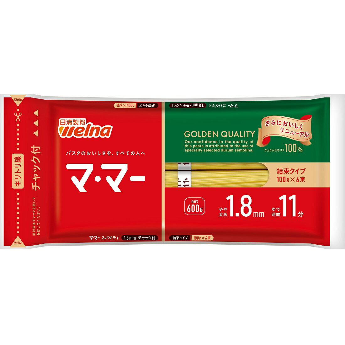 マ・マー スパゲティ 1.8mm 結束タイプ｜楽天マート - ネットスーパー