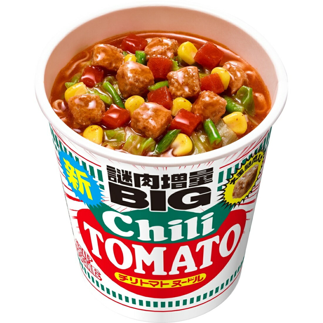 カップヌードル チリトマトヌードル BIG｜楽天マート - ネットスーパー