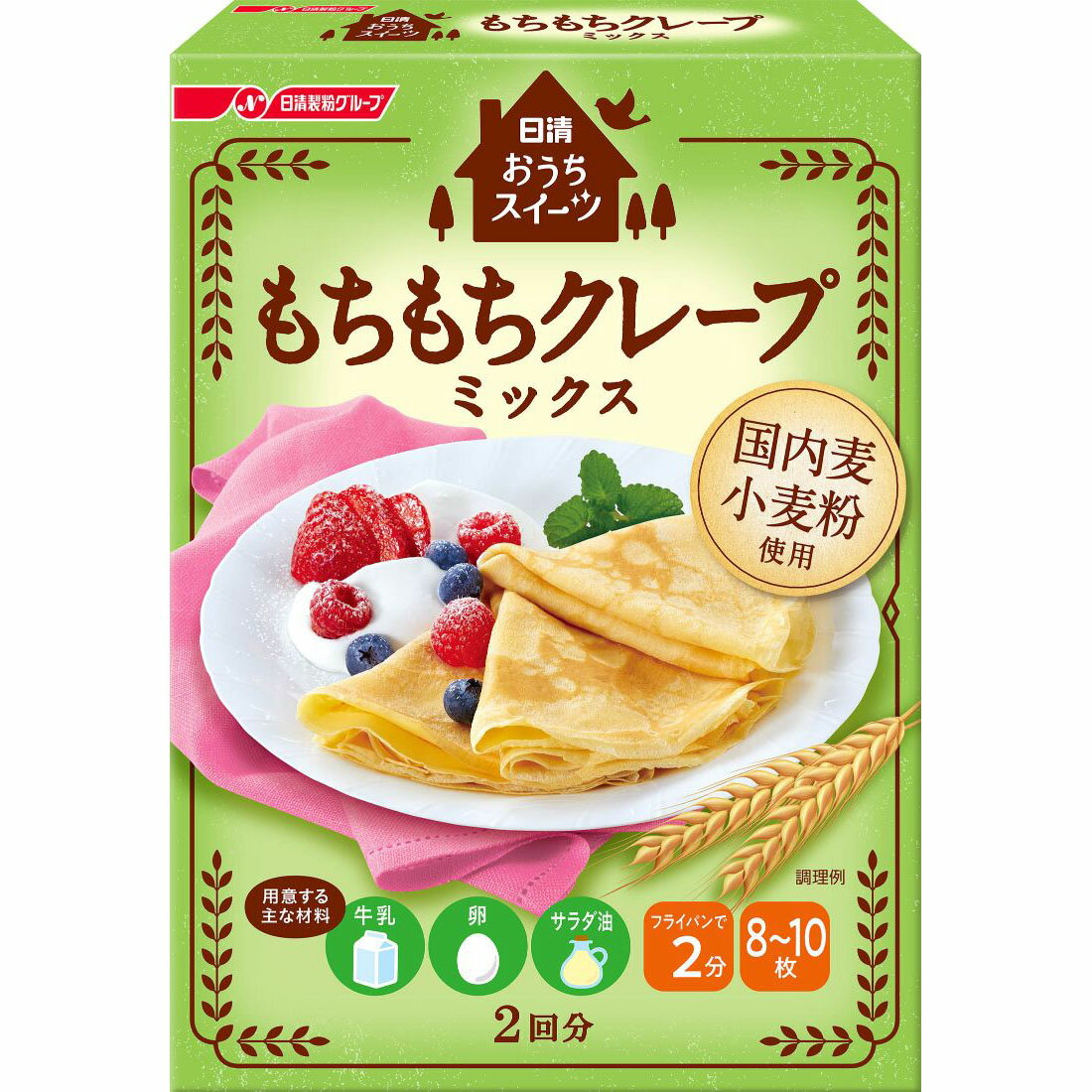 4902110250121.jpg?fit=inside|