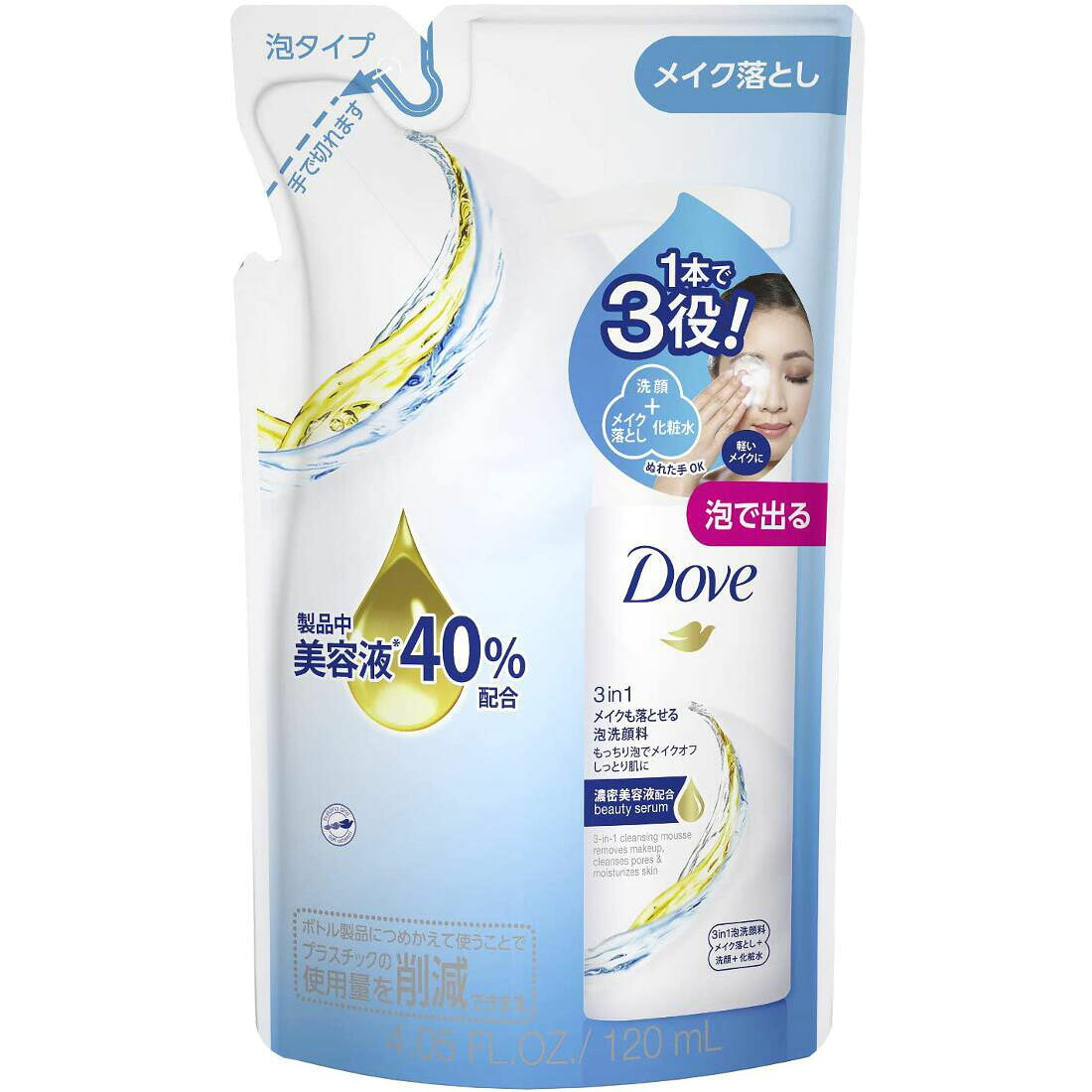 ダヴ 3in1 メイクも落とせる泡洗顔料 詰替え用｜楽天マート - ネット