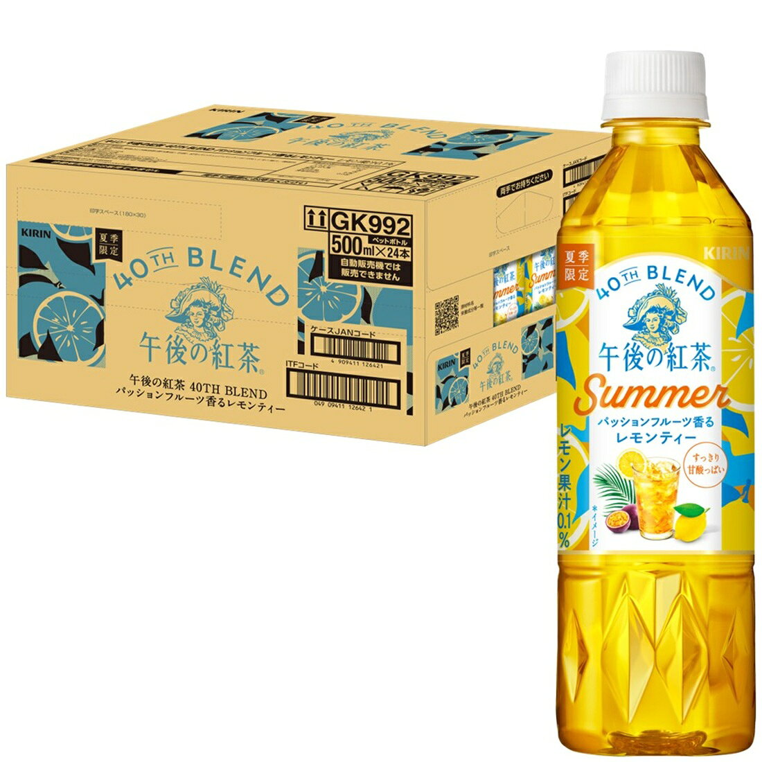 午後の紅茶 40TH BLEND パッションフルーツ香るレモンティー（1ケース