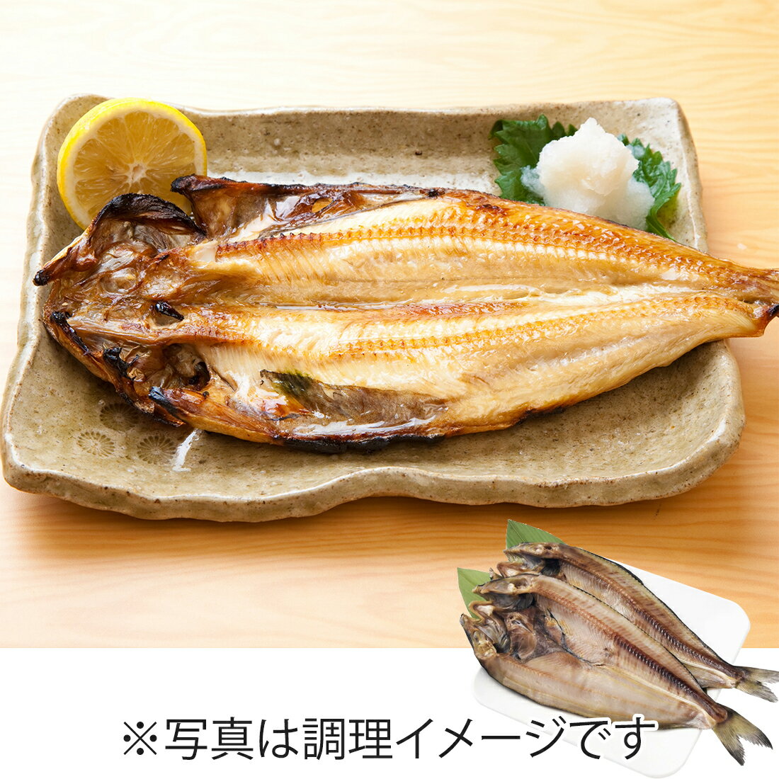 K★001 いさっく　北海道送料込み 1h-001m.jpg
