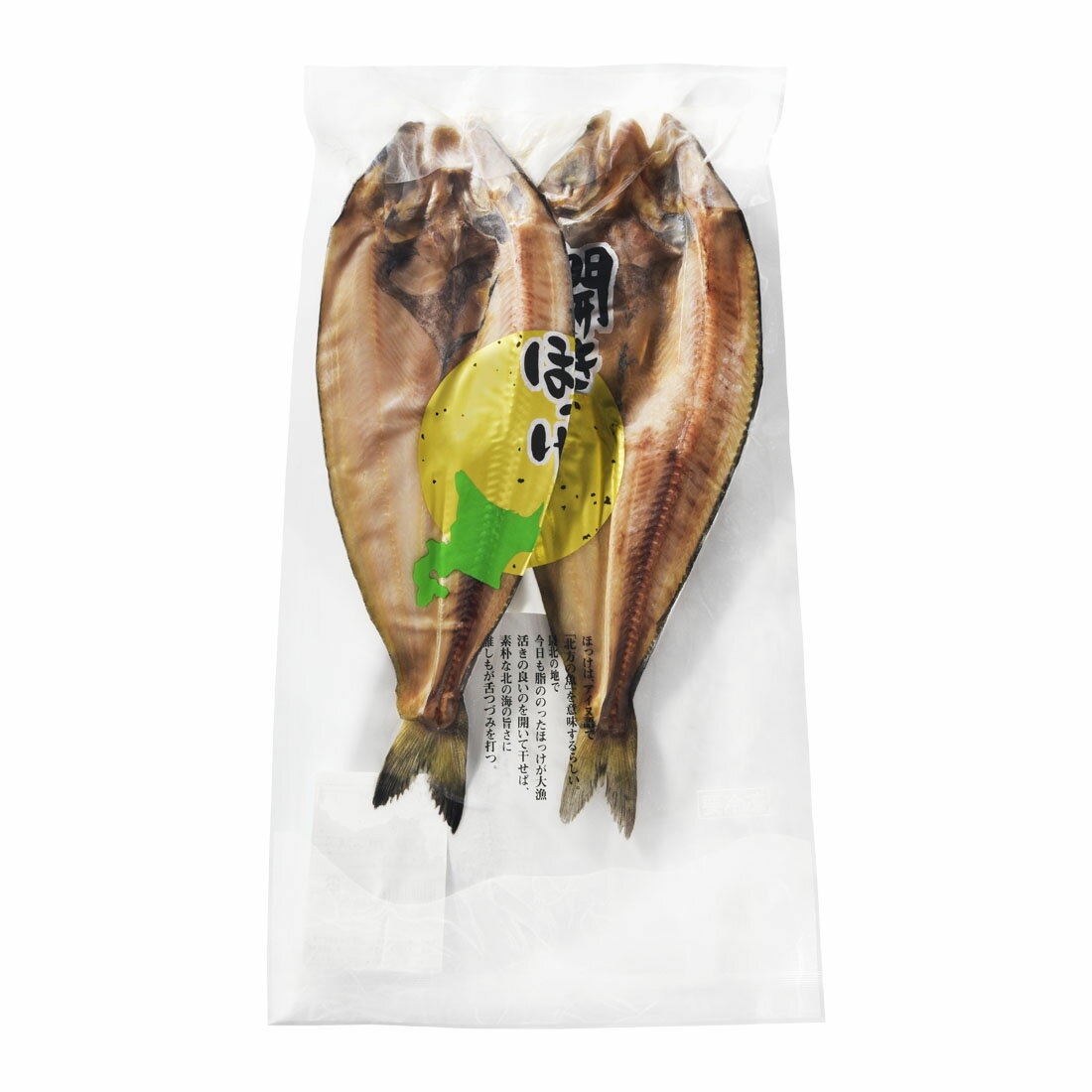 ◆ ふんわりぽっぽ☆☆ ◆ Haru chan's Fluffy Sheer Block Check Usakumya OP by Baby