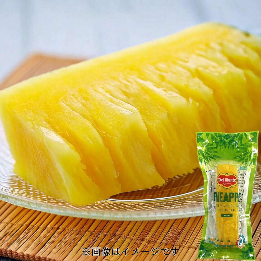 パインスティック｜楽天マート - ネットスーパー