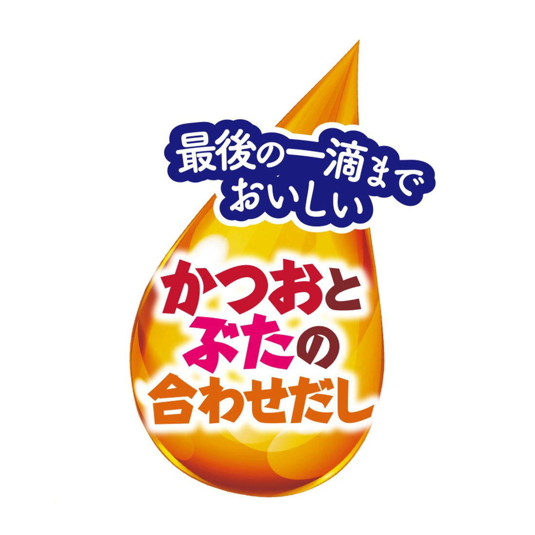 推しプライス】日清の沖縄風 ソーキそば （冷凍）｜楽天マート