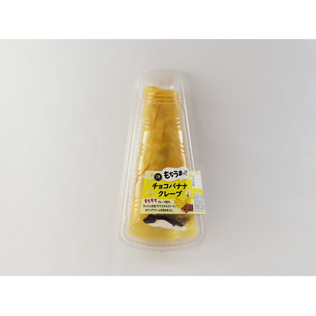 ロピア チョコバナナクレープ｜楽天マート - ネットスーパー