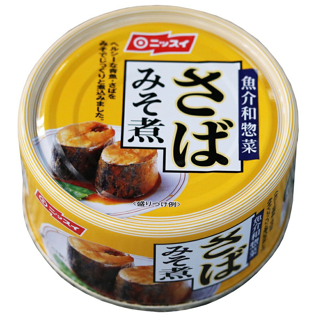 最安値 日本水産 ニッスイ 魚介和惣菜 さばみそ煮 Eo缶190gの価格比較