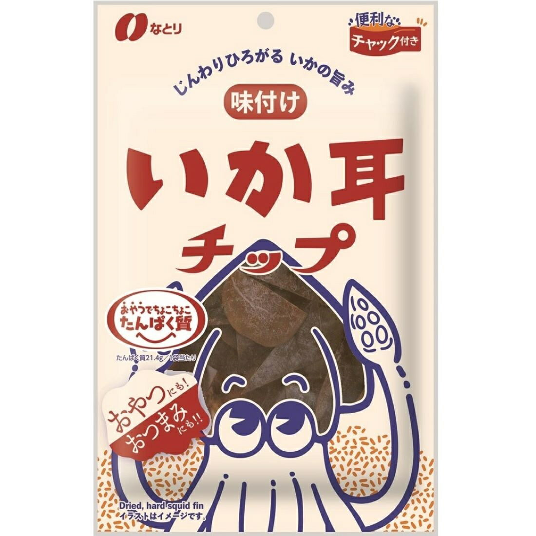 味付けいか耳チップ｜楽天マート - ネットスーパー