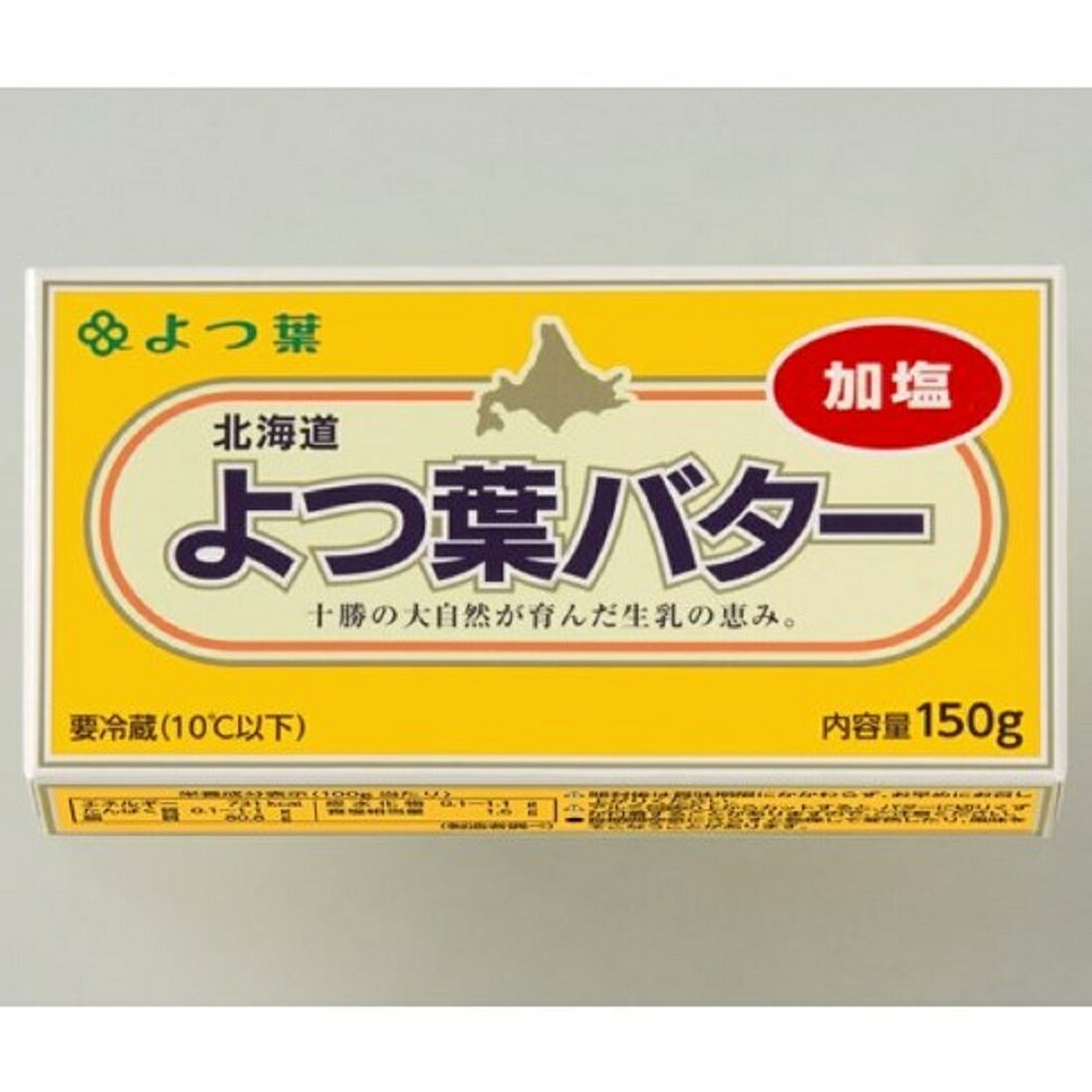 4908013144222.jpg?fit=inside|