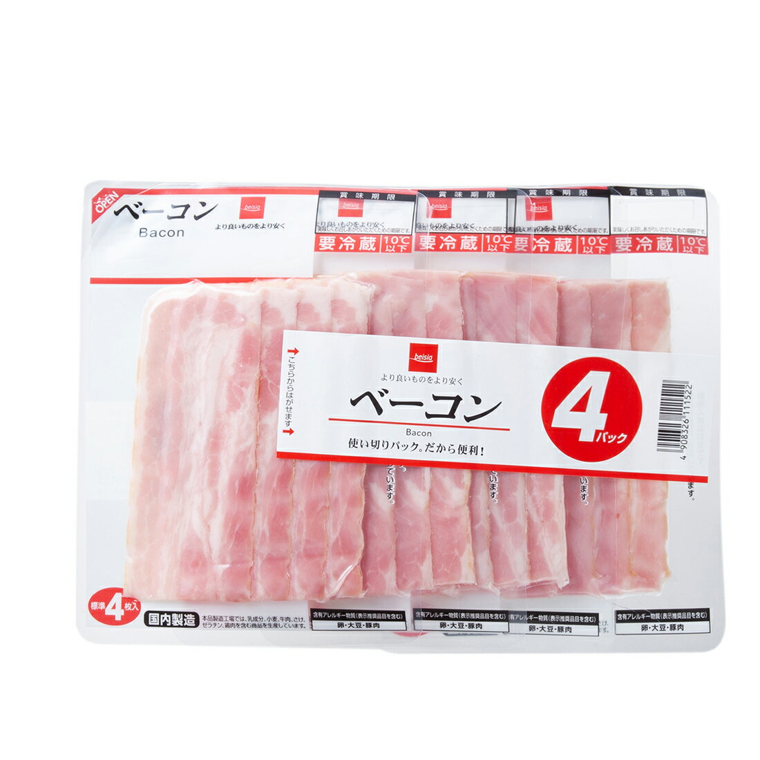 ベーコン・ベーコン 伊藤ハム 燻製ベーコン ブロック 220g（伊藤ハム）の口コミ