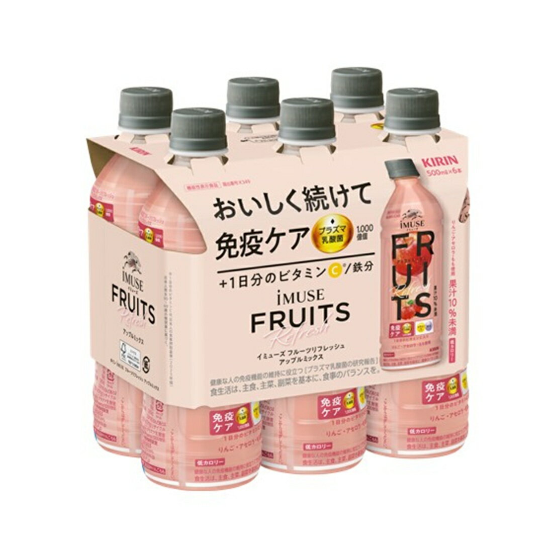 キリン イミューズ フルーツリフレッシュ アップルミックス｜楽天
