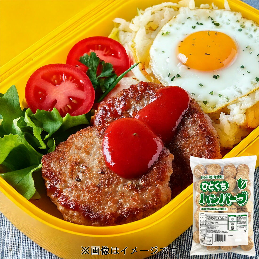 オムレツL IHパティシエ・オムパン — 杉山金属オンラインストア