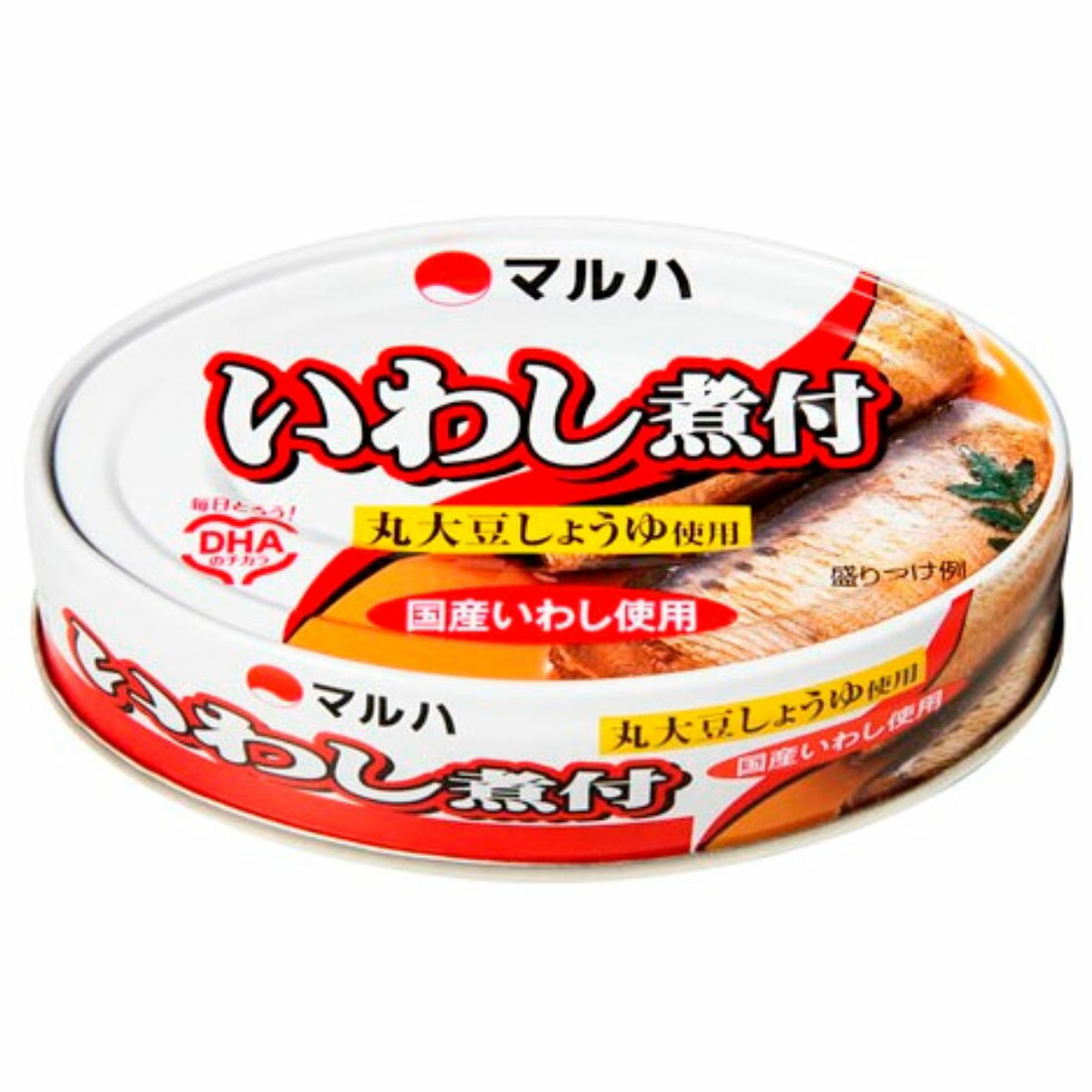 いわし煮付｜楽天マート - ネットスーパー