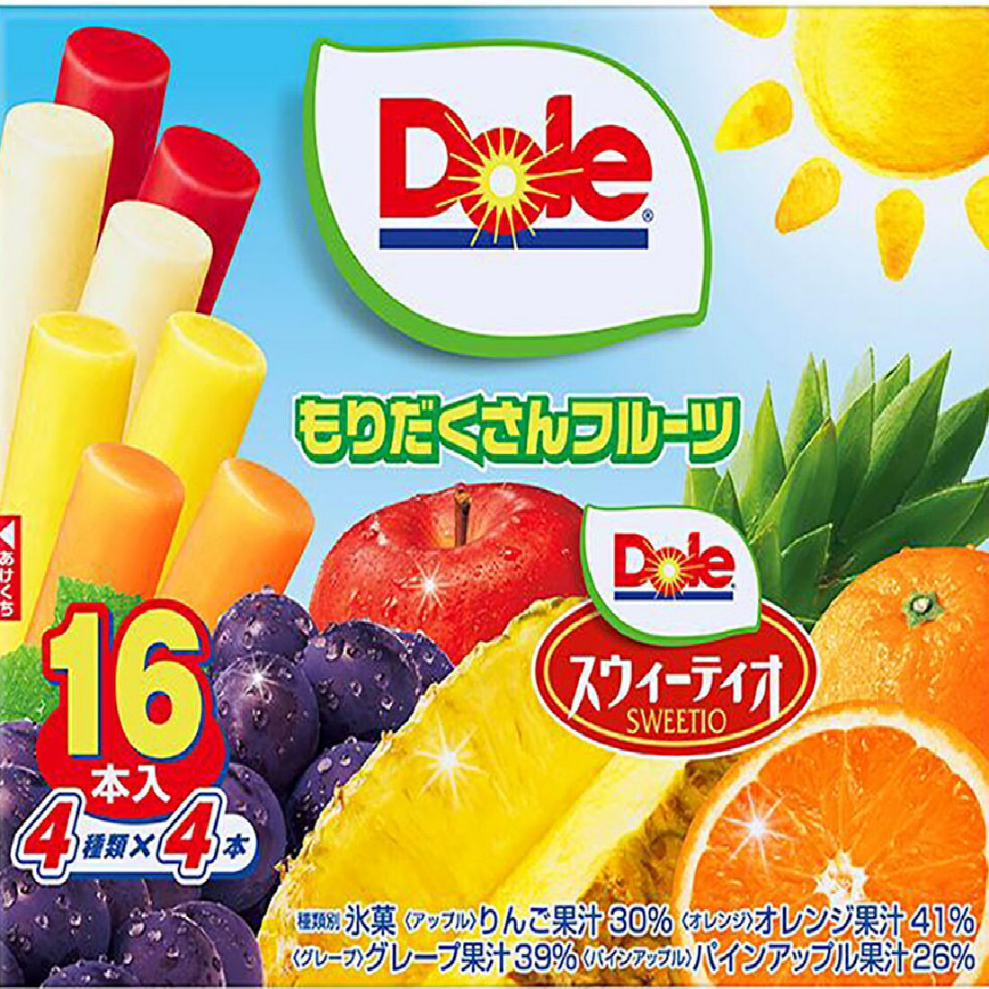 ドール もりだくさんフルーツ（冷凍）｜楽天マート - ネットスーパー