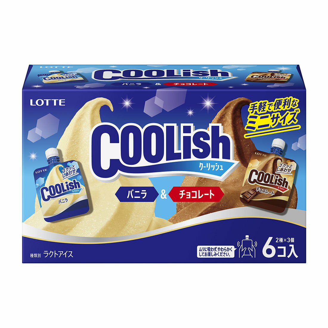 クーリッシュ バニラ＆チョコレート ミニサイズ（冷凍）｜楽天マート
