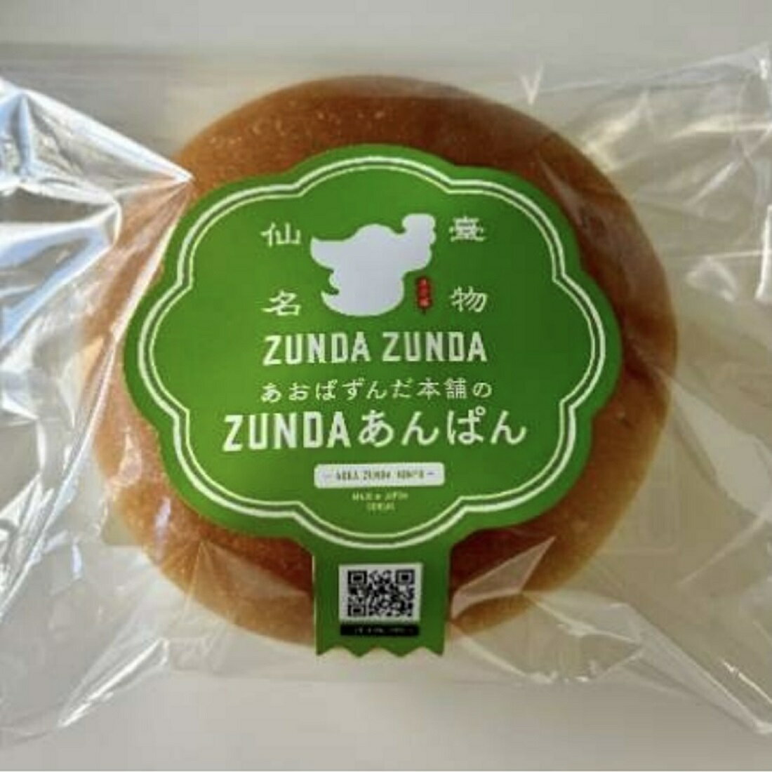 ZUNDAあんぱん（冷凍）【楽天市場の厳選グルメ】｜楽天マート - ネット