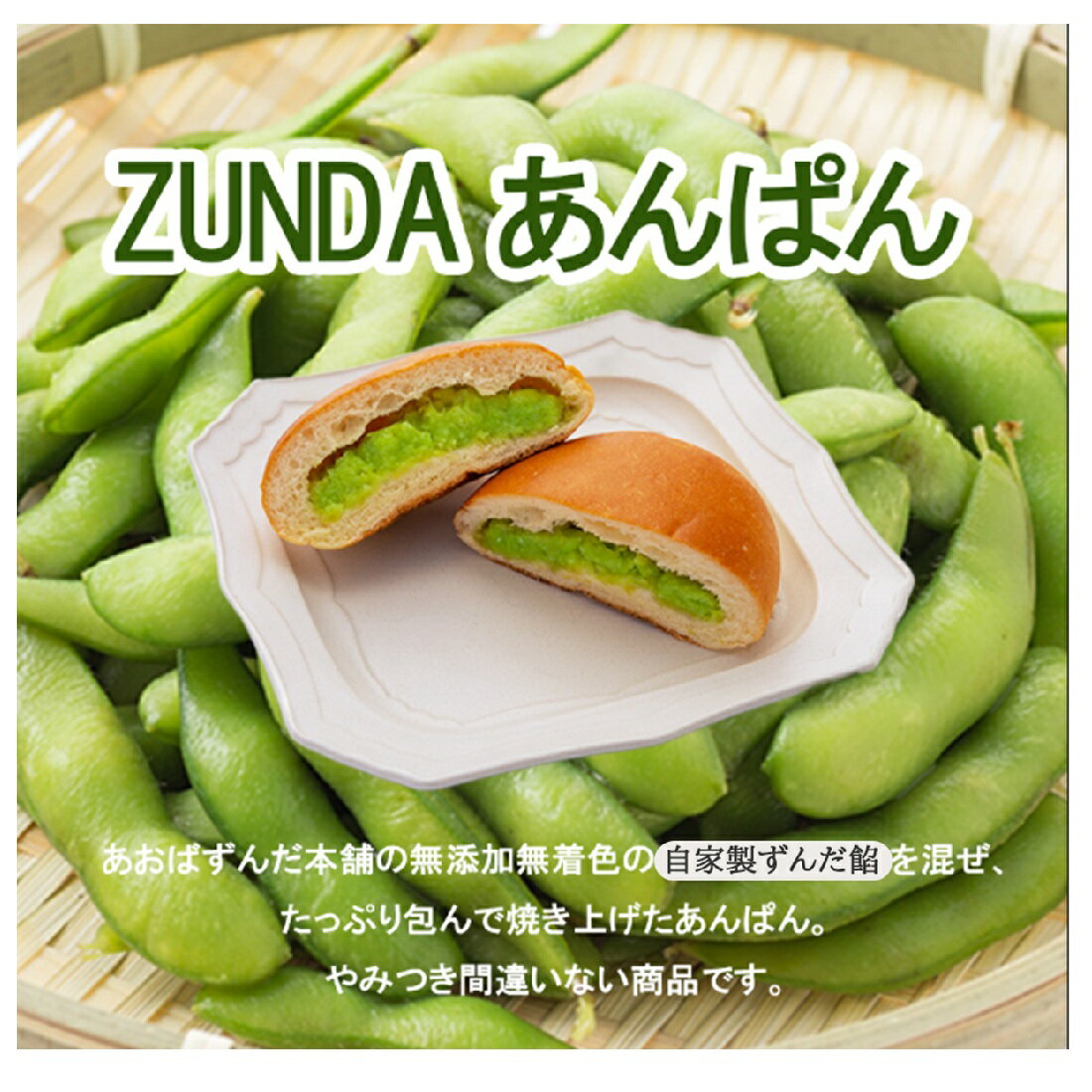すん 181978_01_XL_medium.jpg?v=
