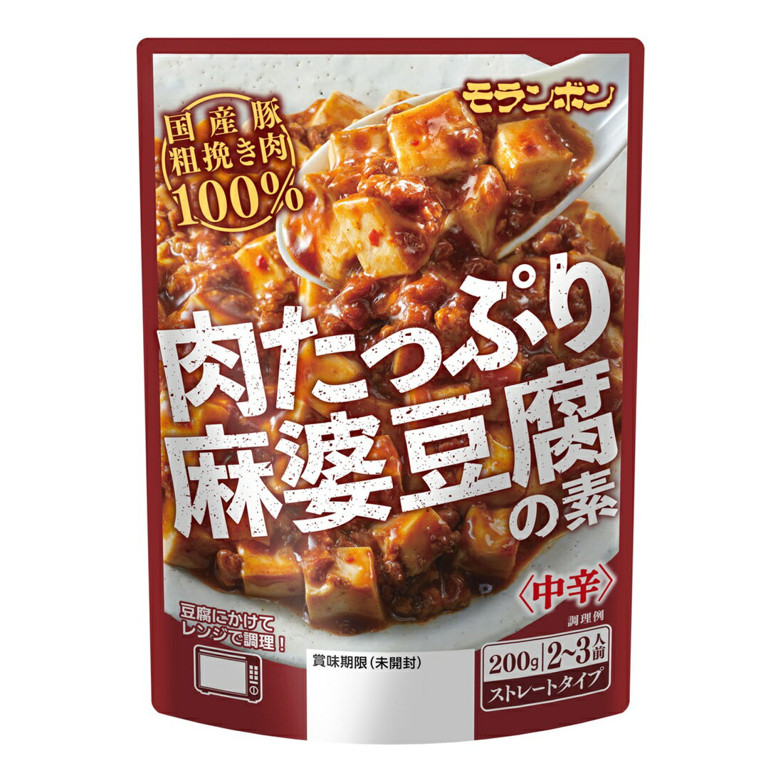 絹ごし豆腐の宅配なら｜楽天マート - ネットスーパー
