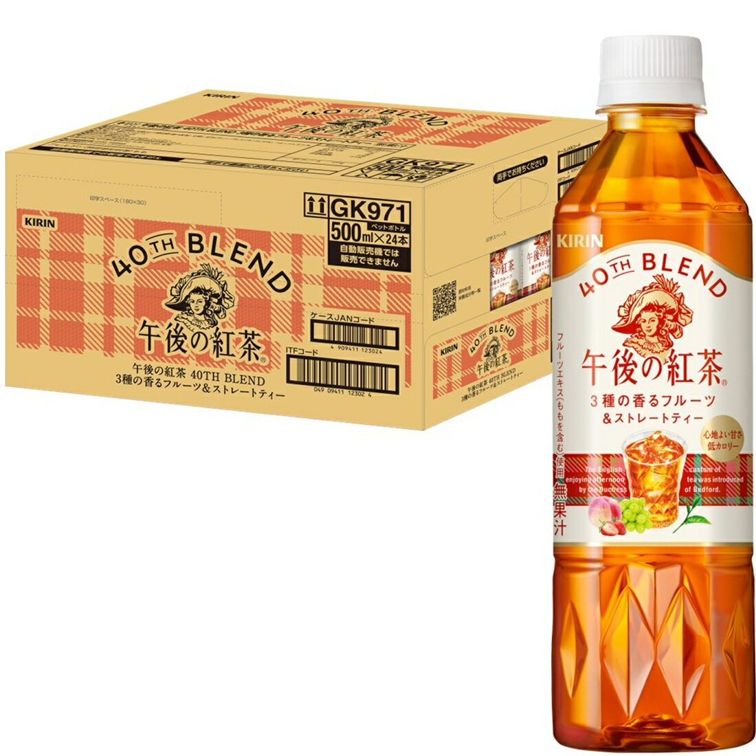 紅茶  午後の紅茶 40TH BLEND 3種の香るフルーツ＆ストレートティー（1ケース