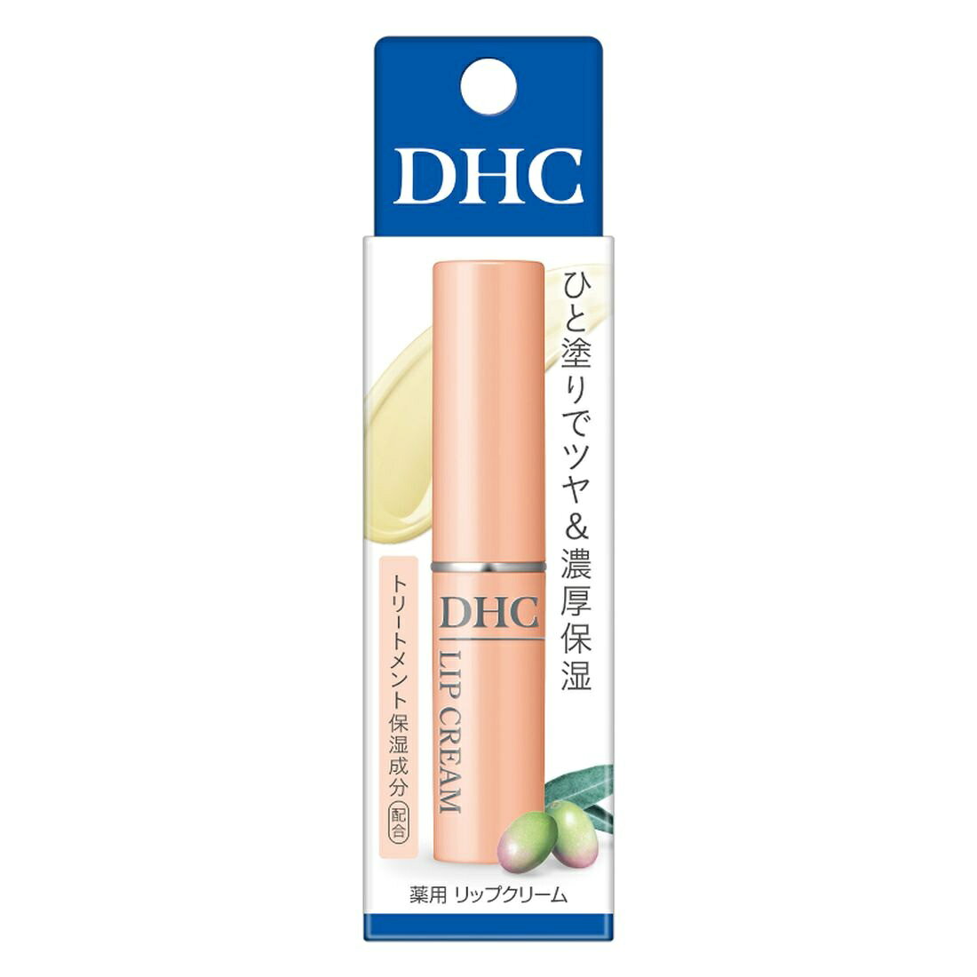 薬用リップクリーム｜楽天マート - ネットスーパー