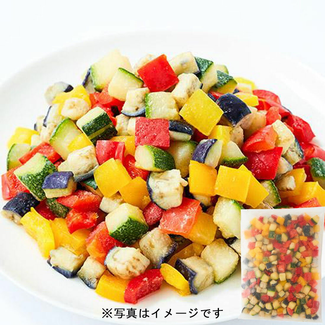 訳あり品④16種（32種）のお野菜セット カッティングダイ 訳あり品④16種（32種）のお野菜セット カッティングダイ