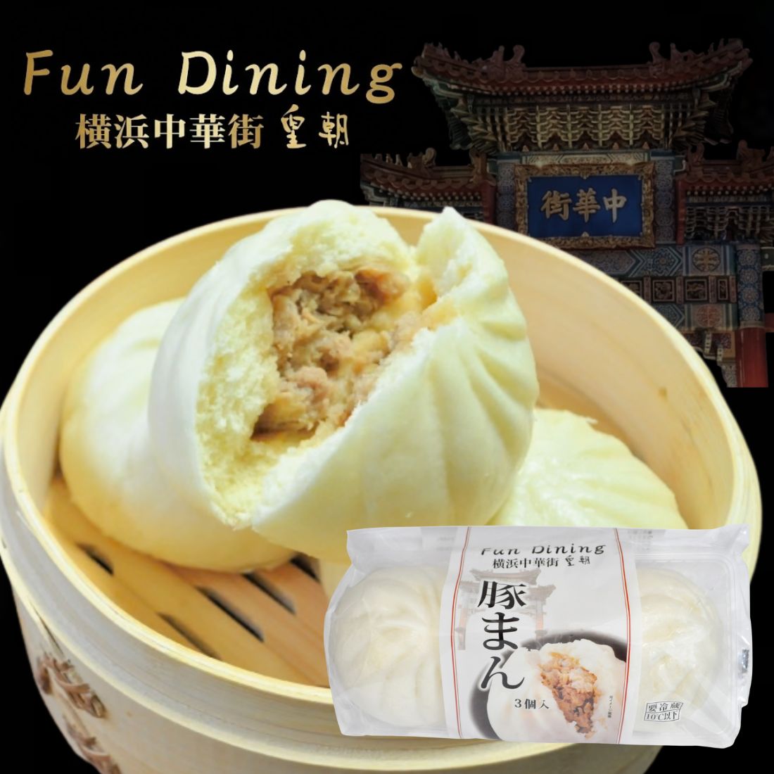 旨み豊かな昆布しょうゆ｜楽天マート - ネットスーパー