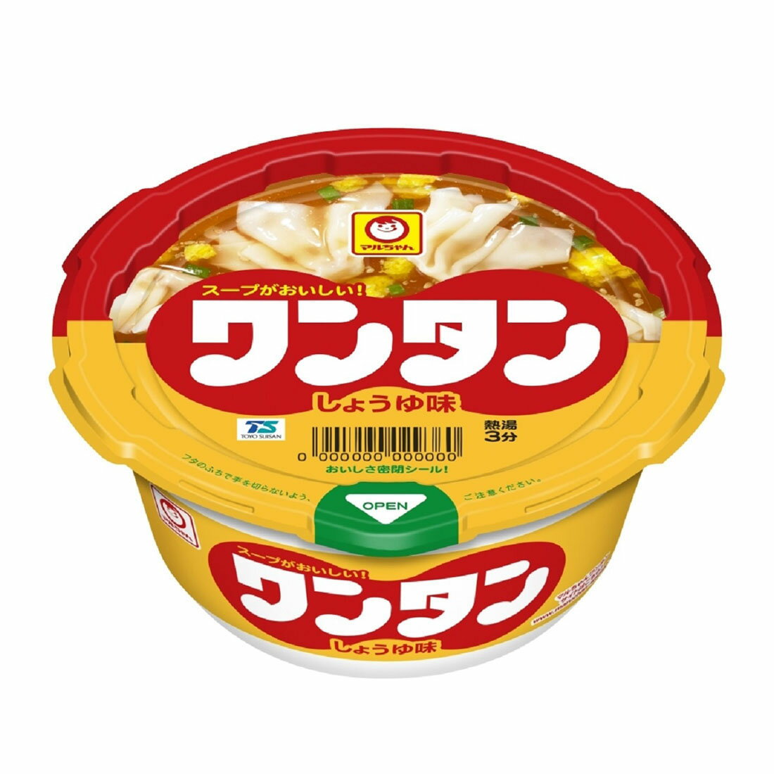 4901990050425.jpg?fit=inside|