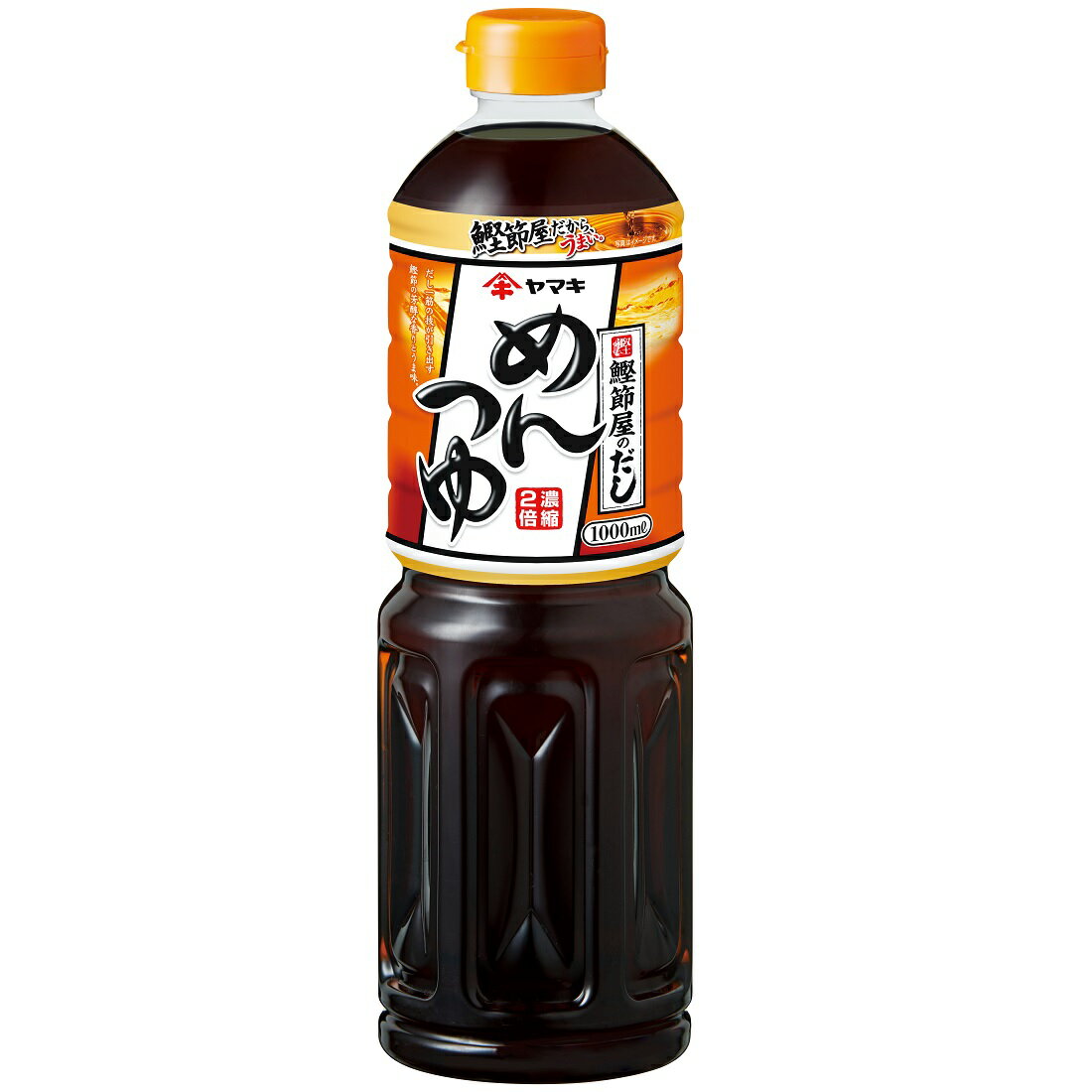 麺つゆの宅配なら｜楽天マート - ネットスーパー