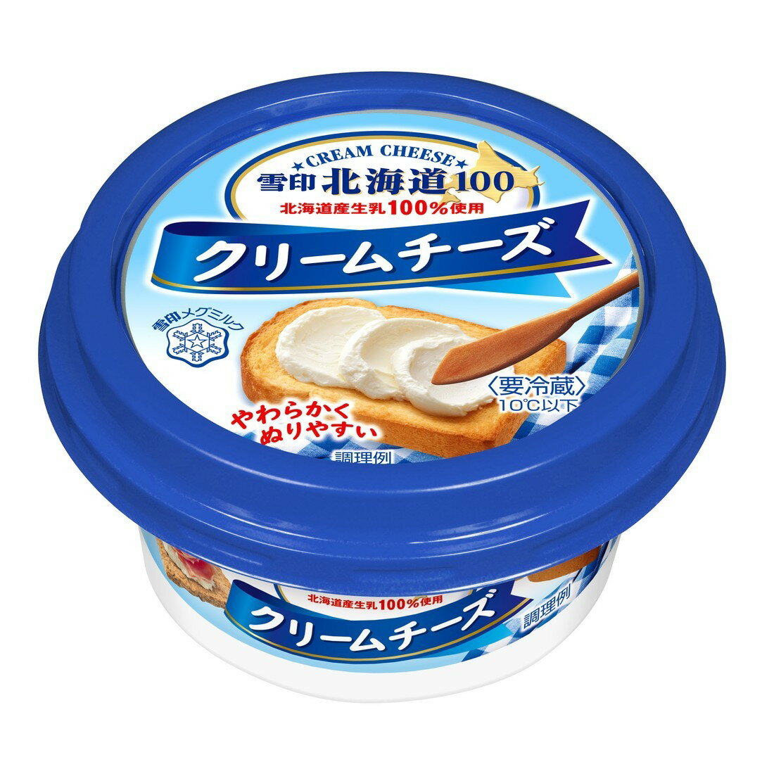 北海道100 クリームチーズ｜楽天マート - ネットスーパー