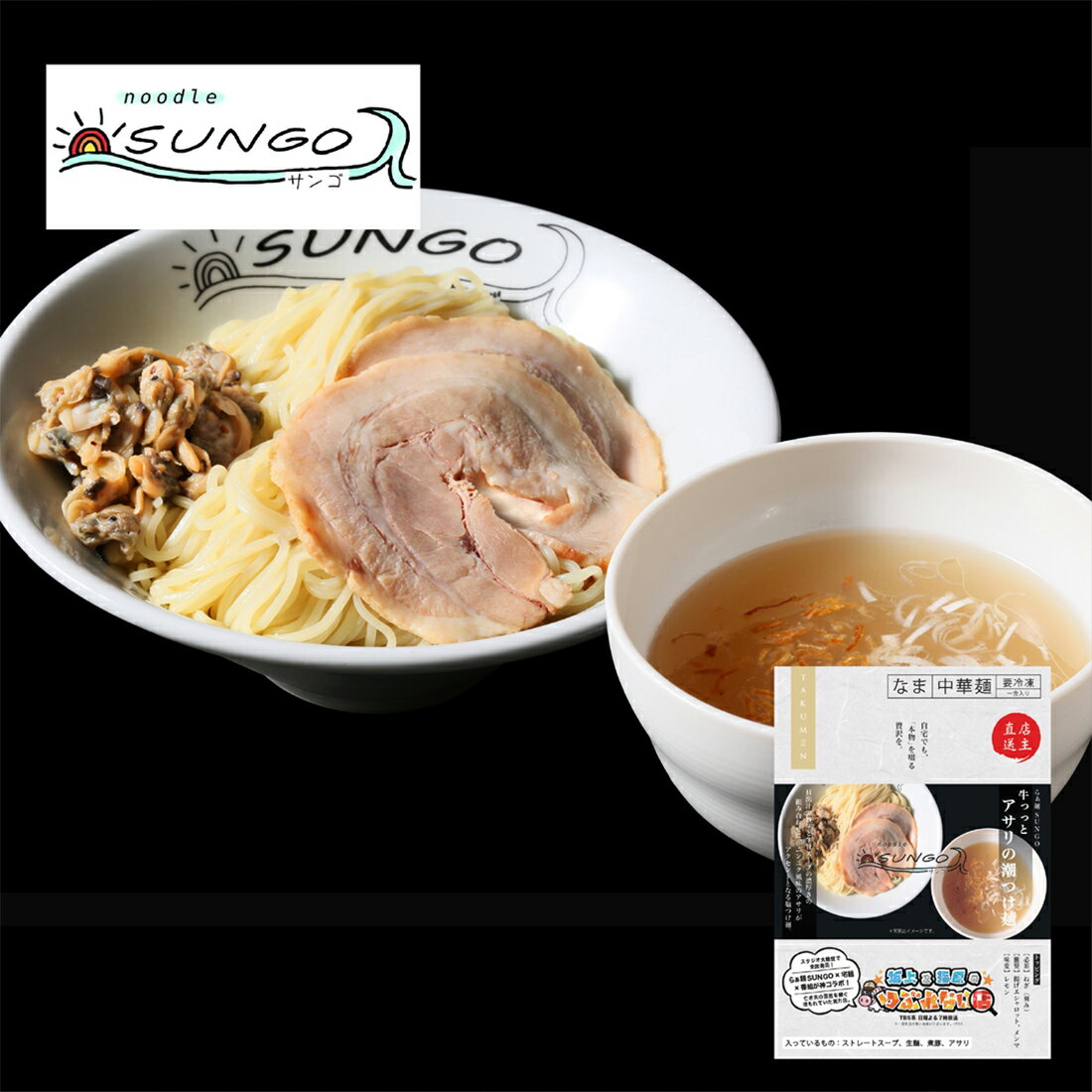 ♡あさりあ♡ 楽天市場】冷凍あさり 250g×4P 合計1kg 砂抜き済み 浅利 アサリ