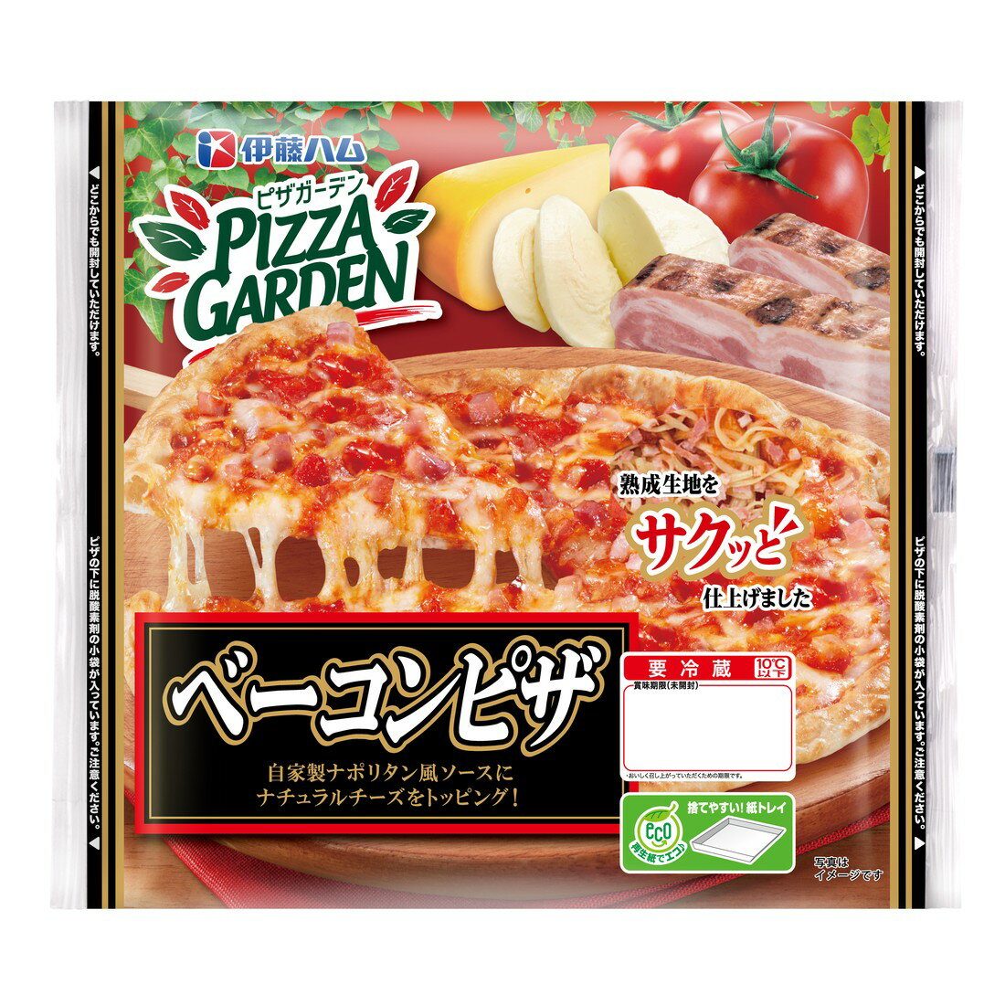 ピザガーデンベーコンピザ｜楽天マート - ネットスーパー