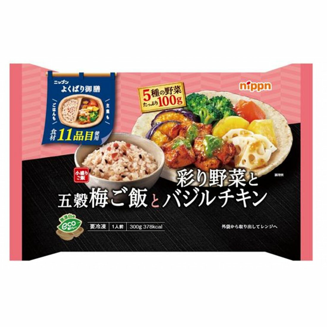 4902170577626.jpg?fit=inside|