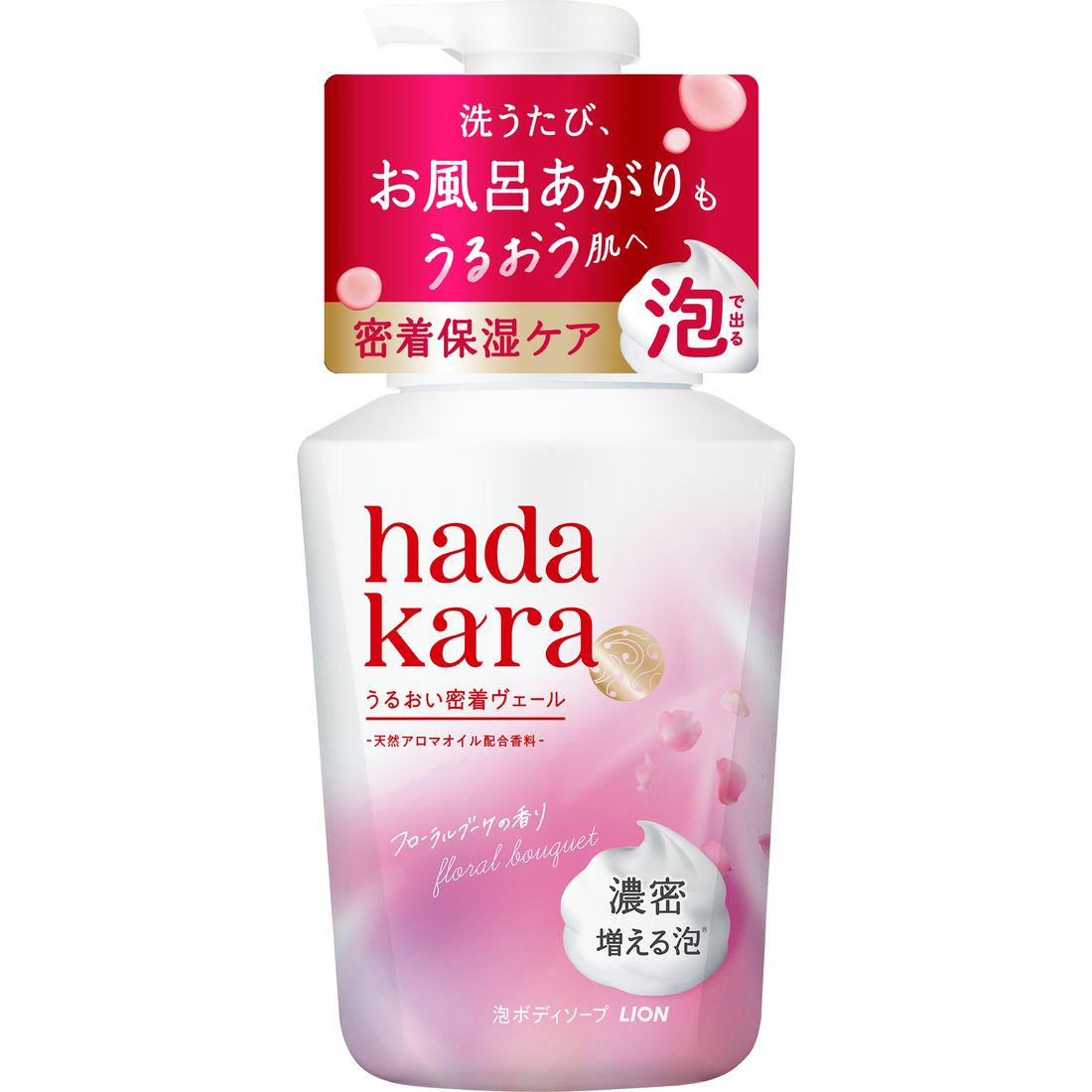 ハダカラモイストボディケアソープ 泡タイプ フローラルブーケ 本体