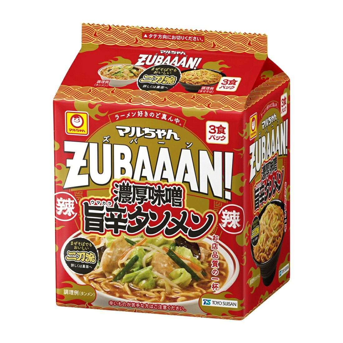 ZUBAAAN！ 濃厚味噌旨辛タンメン｜楽天マート - ネットスーパー