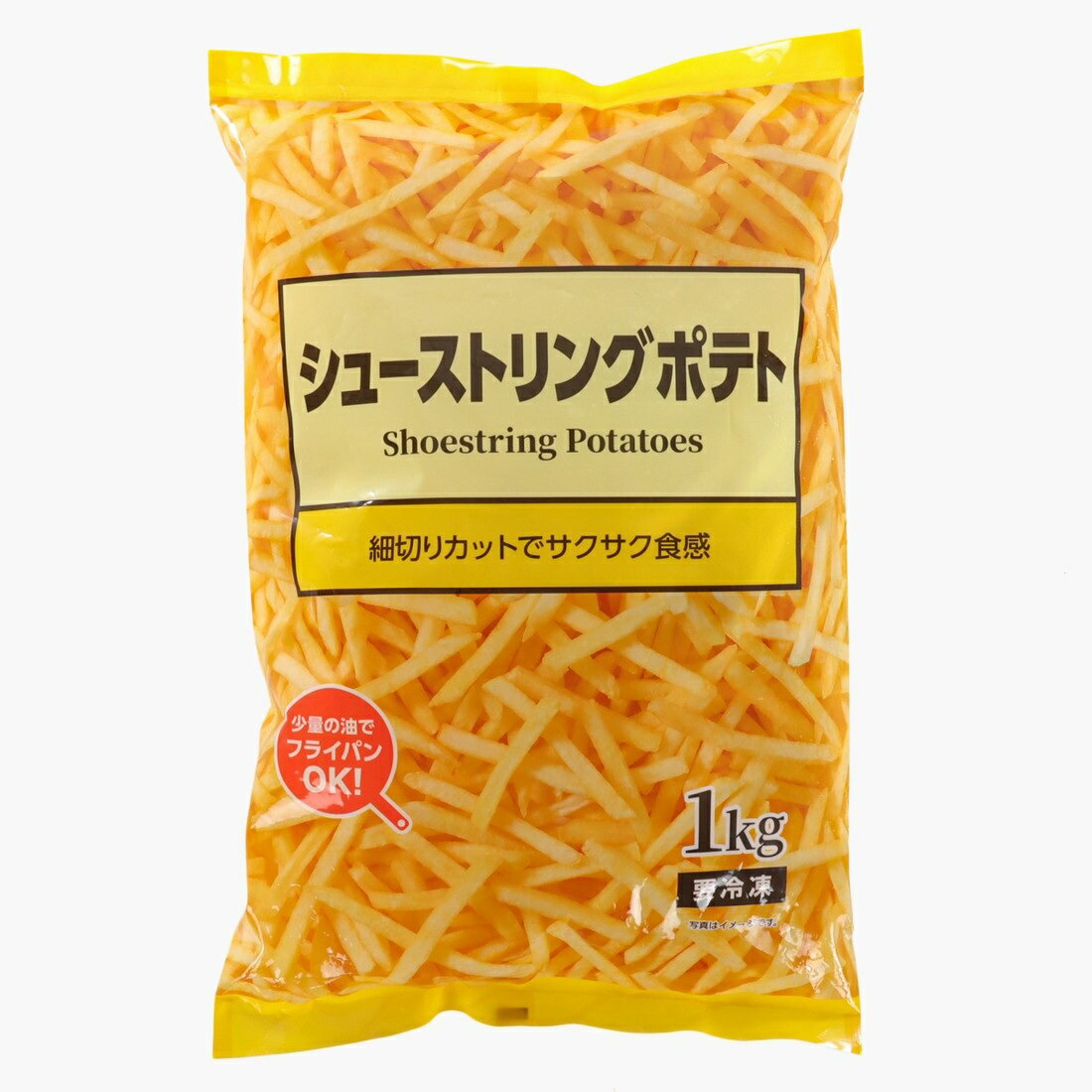 コンソメ｜楽天マート - ネットスーパー