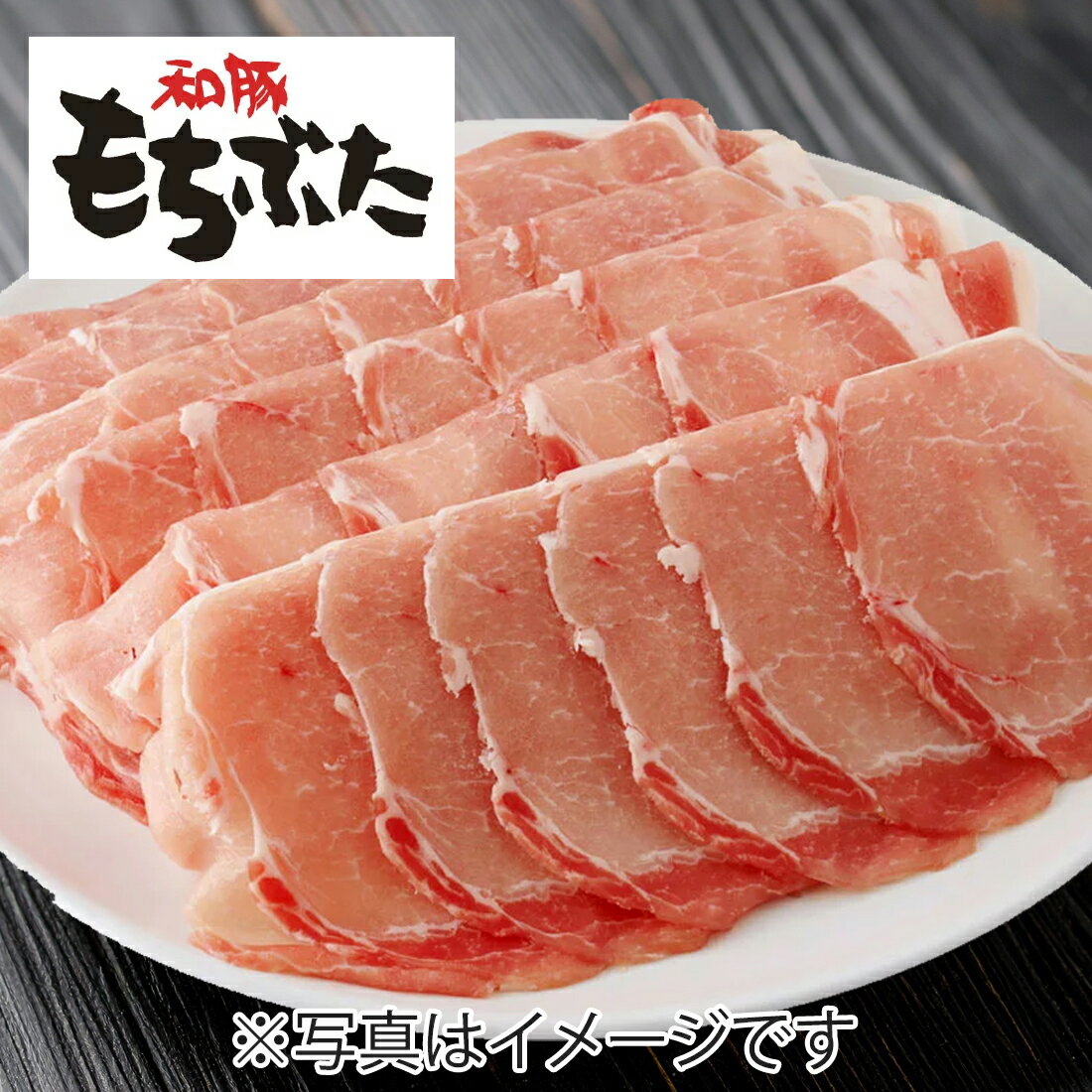 金のごまだれ 焙煎荒挽き仕上げ｜楽天マート - ネットスーパー