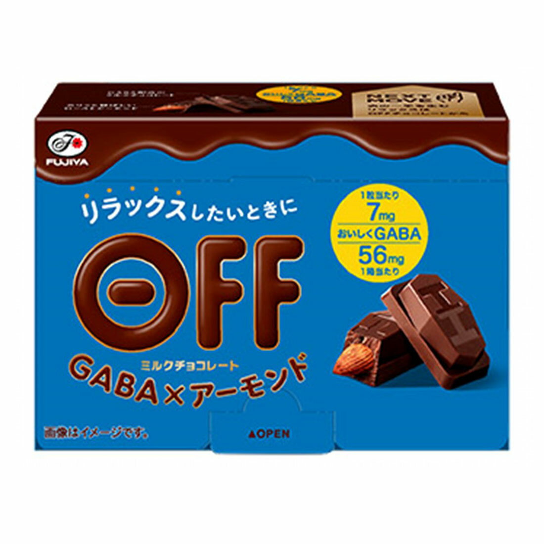 Off ミルクチョコレート Gaba アーモンド 楽天西友ネットスーパー