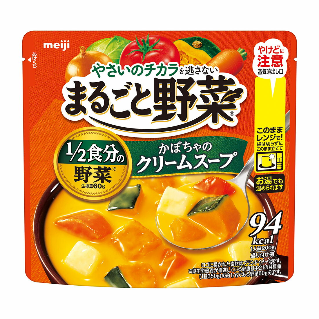 4902777364728.jpg?fit=inside|